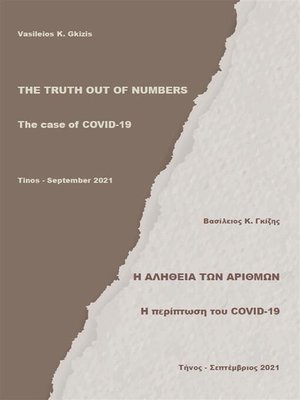 cover image of The Truth out of Numbers